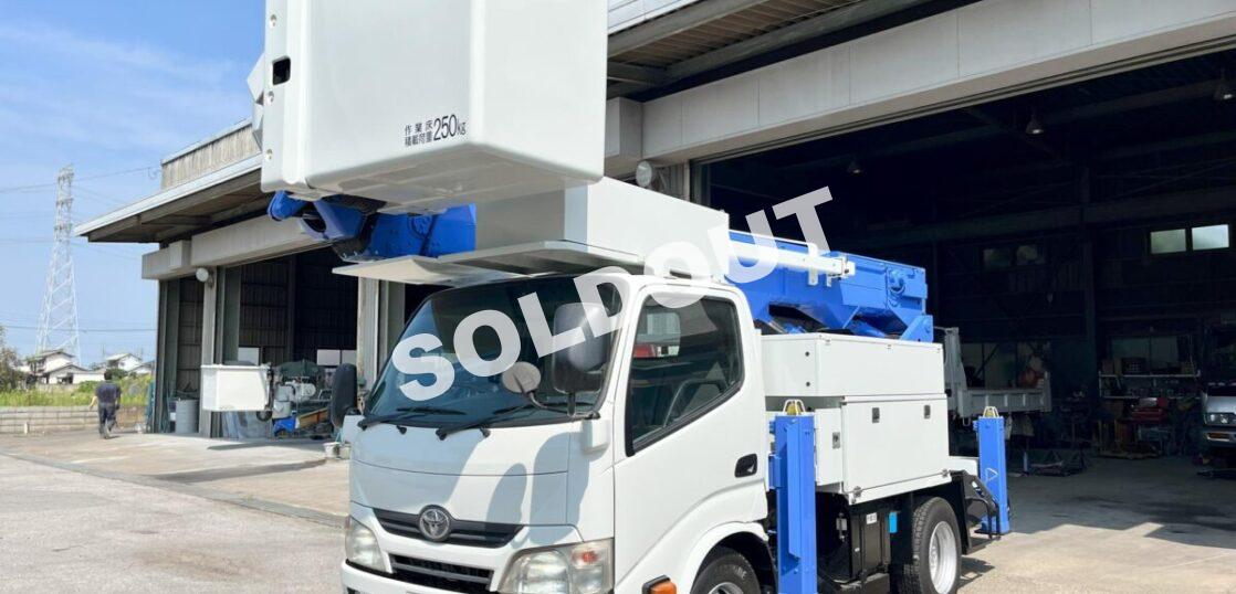 高所作業車 中古No348 アイチコーポレーションSH15B 電工仕様14.6m高所作業車　H24トヨタ　サブエンジン付き！