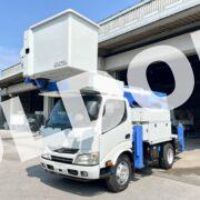 高所作業車 中古No348 アイチコーポレーションSH15B 電工仕様14.6m高所作業車　H24トヨタ　サブエンジン付き！