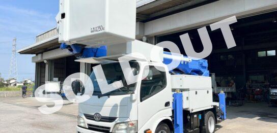 高所作業車 中古No348 アイチコーポレーションSH15B 電工仕様14.6m高所作業車　H24トヨタ　サブエンジン付き！