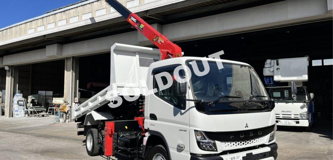 クレーン付ダンプNo57　ユニック4段クレーン付ワイドロングダンプ　登録済み未使用車　新車新品架装！