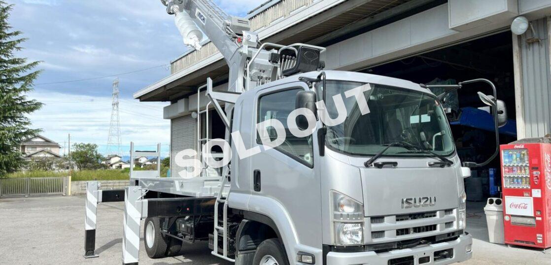 穴掘建柱車 中古No350 アイチコーポレーションD70A穴掘建柱車 H20いすゞフォワード 走行少！