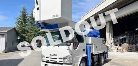 高所作業車 中古No351 アイチSH15B 電工仕様14.6m高所作業車　H24 いすゞエルフ　サブエンジン付き！
