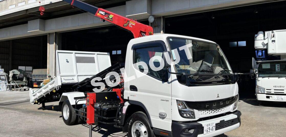 クレーン付ローダーダンプNo58 ユニック4段クレーン付新明和ワイドローダーダンプ　新車新品架装！
