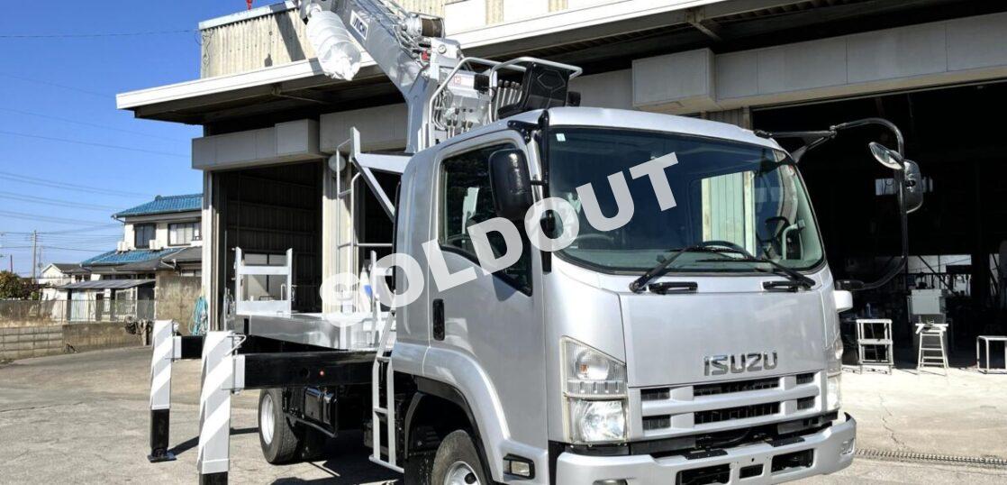 穴掘建柱車 中古No355 アイチコーポレーションD70A穴掘建柱車 H19いすゞフォワード