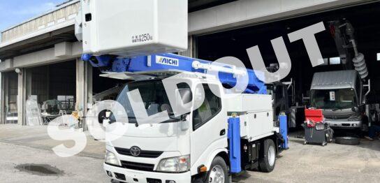 高所作業車 中古No356 アイチコーポレーションSH15B 電工仕様14.6m高所作業車　H24トヨタ　サブエンジン付き！