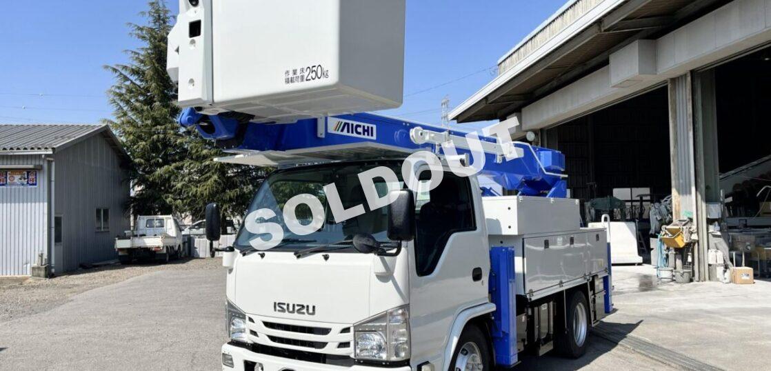 高所作業車 中古No358 アイチコーポレーションSH15B 電工仕様14.6m高所作業車　H28 いすゞエルフ