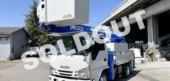 高所作業車 中古No358 アイチコーポレーションSH15B 電工仕様14.6m高所作業車　H28 いすゞエルフ