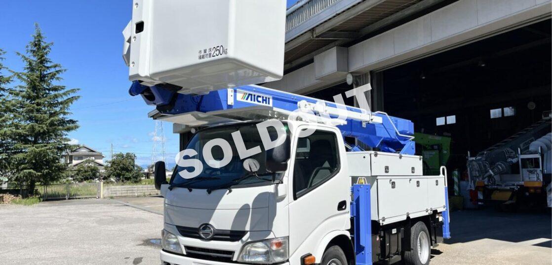 高所作業車 中古No359 アイチコーポレーションSH15B 電工仕様14.6m高所作業車　H27日野デュトロ　走行少ない！